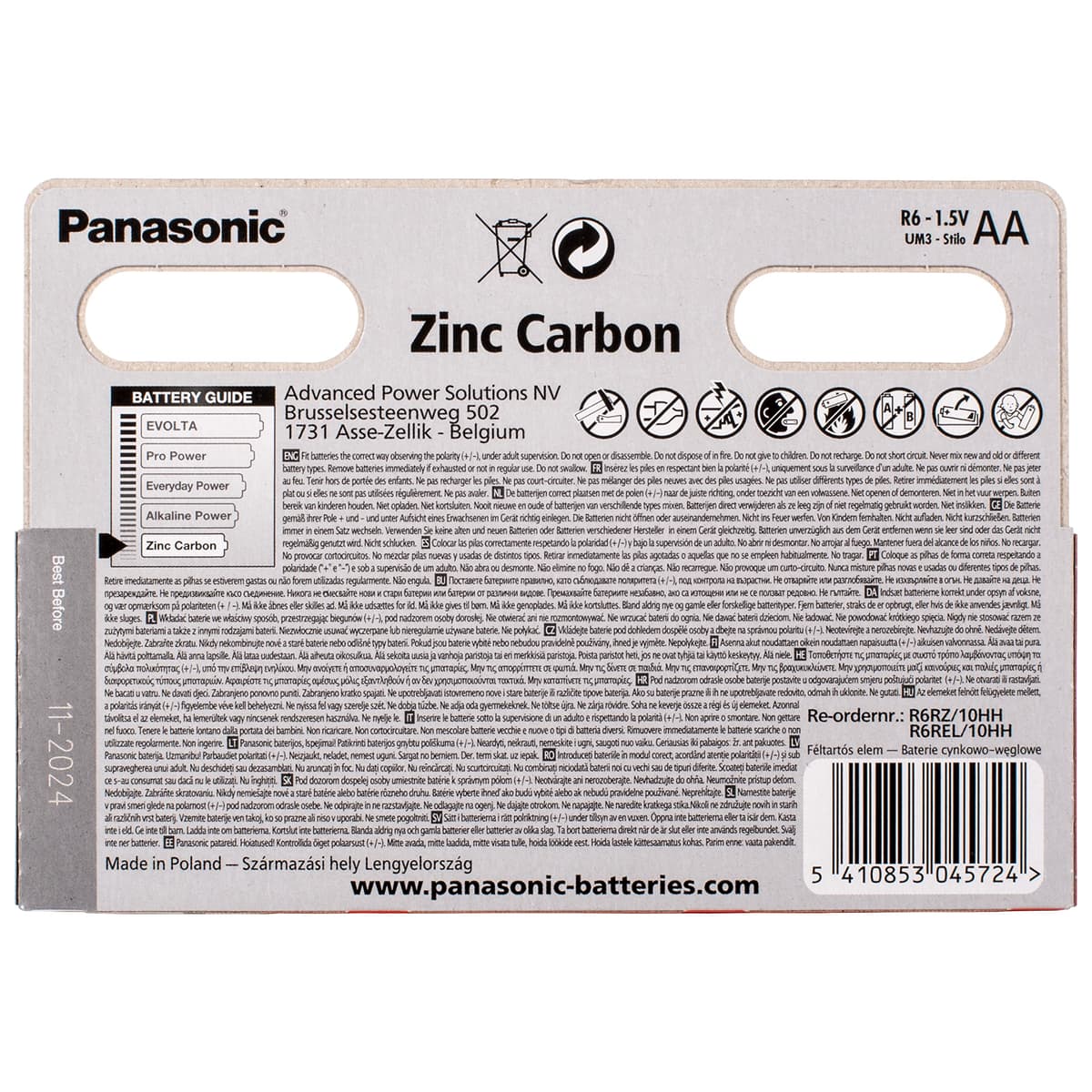 Panasonic AA 2917 Zinc R06R0 Special Power Battery — view 2