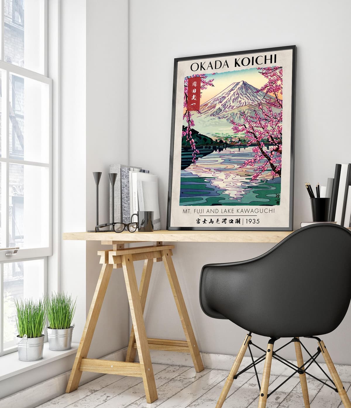 Spring In Arashiyama Japanese Woodblock Print, Modern Poster Japan Wall Art Exhibition Ukiyo-E Home Decor, Archival Matte, A4 (Print Only) - 29.7x21cm — view 32