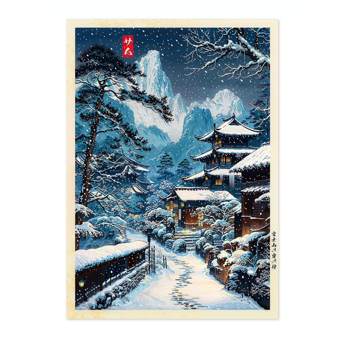 Tokyo Tea House Anime Woodblock Poster Modern Ukiyo-E, Japanese Cartoon Illustration Print, Archival Matte, A4 (Print Only) - 29.7x21cm — view 13