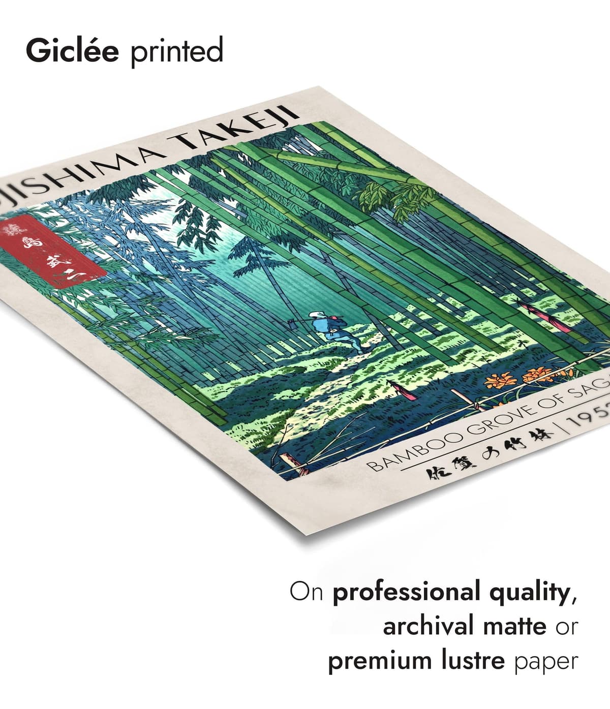 Animato Bamboo Grove Of Saga Japanese Woodblock Print, Modern Poster Japan Wall Art Exhibition Ukiyo-E Home Decor, Archival Matte, A5 (Print Only) - 21x14.8cm — view 3