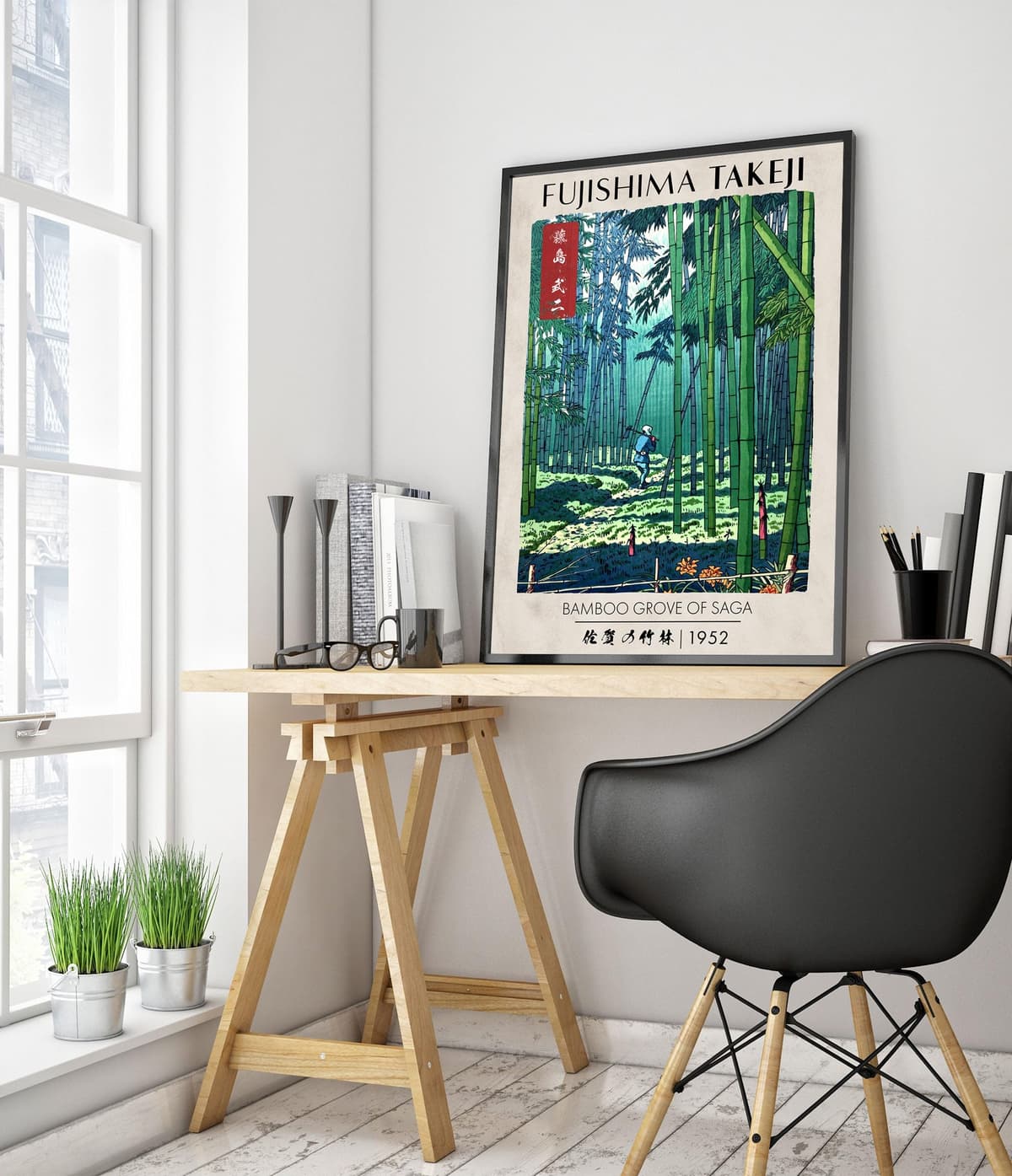 Animato Bamboo Grove Of Saga Japanese Woodblock Print, Modern Poster Japan Wall Art Exhibition Ukiyo-E Home Decor, Archival Matte, A5 (Print Only) - 21x14.8cm — view 2