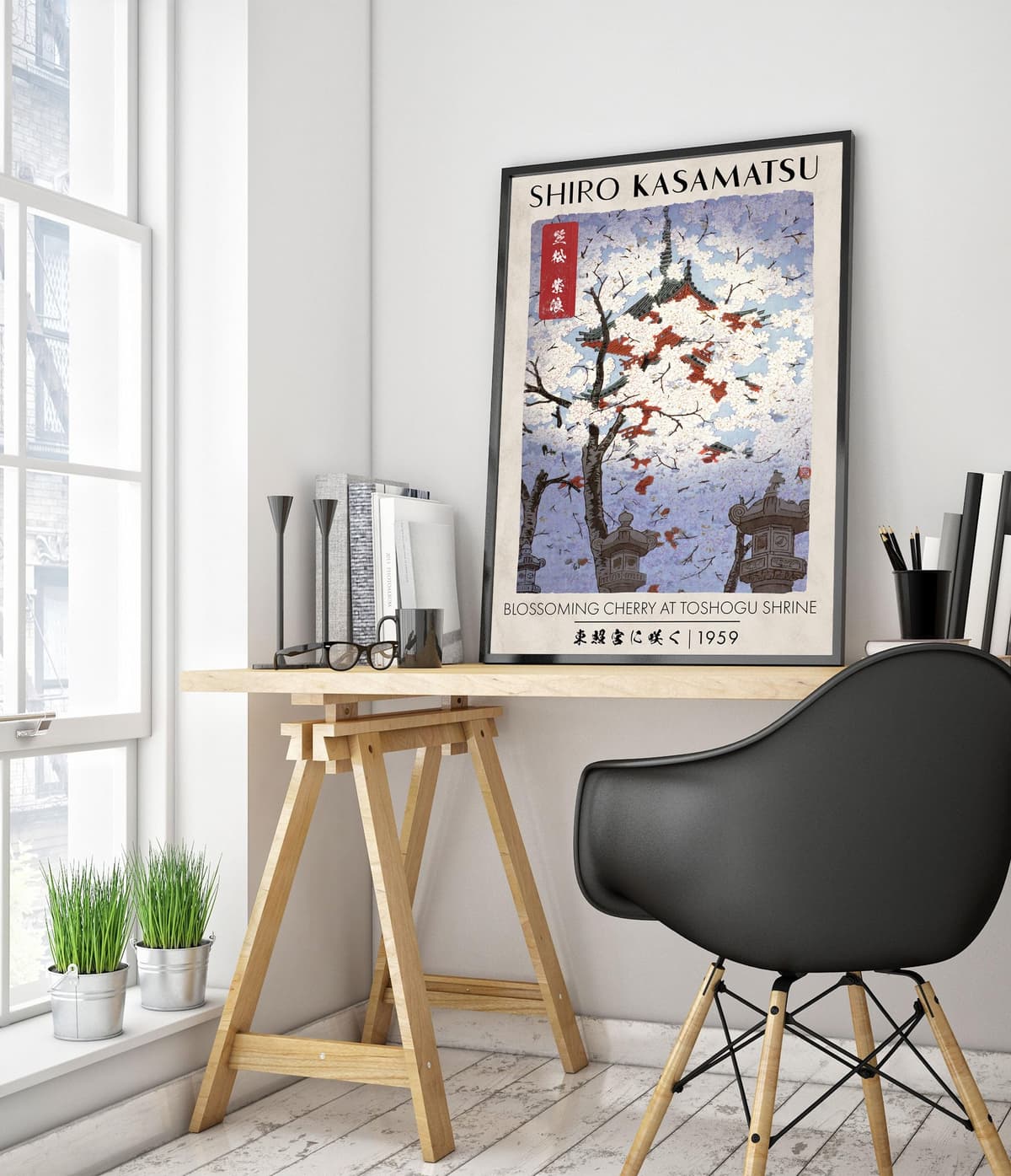 Spring In Arashiyama Japanese Woodblock Print, Modern Poster Japan Wall Art Exhibition Ukiyo-E Home Decor, Archival Matte, A4 (Print Only) - 29.7x21cm — view 128