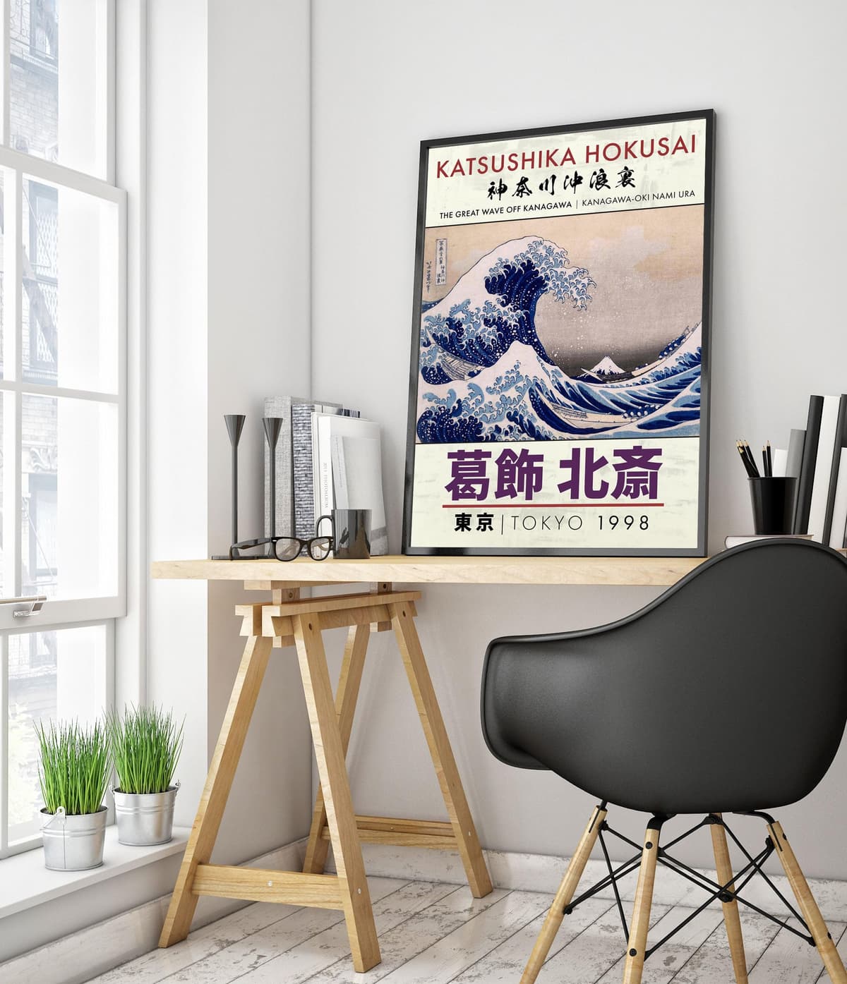 Animato The Great Wave Japanese Woodblock Print, Modern Poster Japan Wall Art Exhibition Ukiyo-E Home Decor, Archival Matte, A5 (Print Only) - 21x14.8cm — view 2