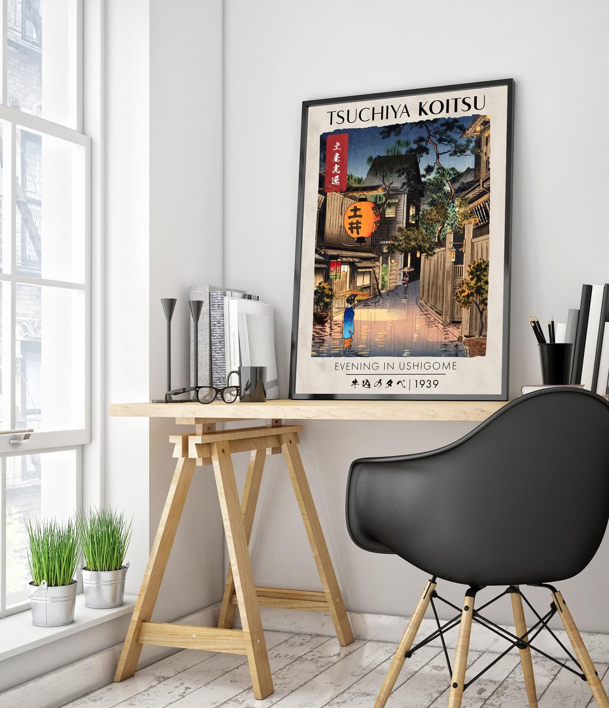 Spring In Arashiyama Japanese Woodblock Print, Modern Poster Japan Wall Art Exhibition Ukiyo-E Home Decor, Archival Matte, A4 (Print Only) - 29.7x21cm — view 107