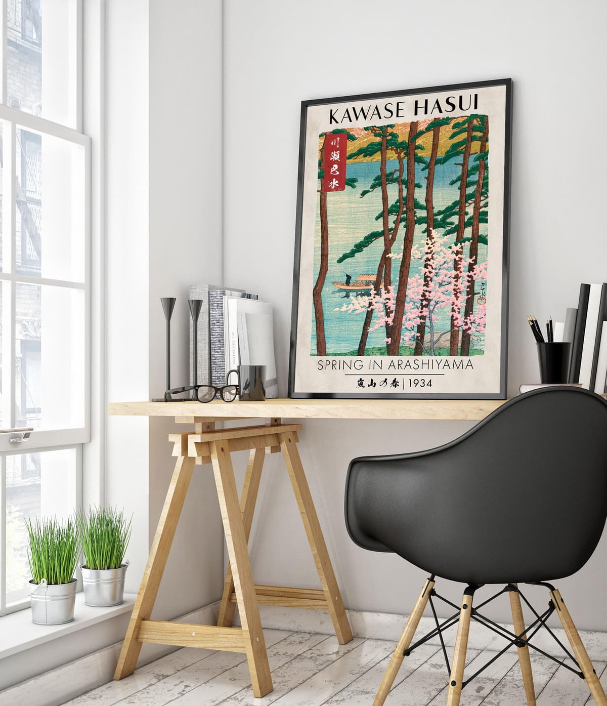 Spring In Arashiyama Japanese Woodblock Print, Modern Poster Japan Wall Art Exhibition Ukiyo-E Home Decor, Archival Matte, A3 (Print Only) - 42x29.7cm — view 2
