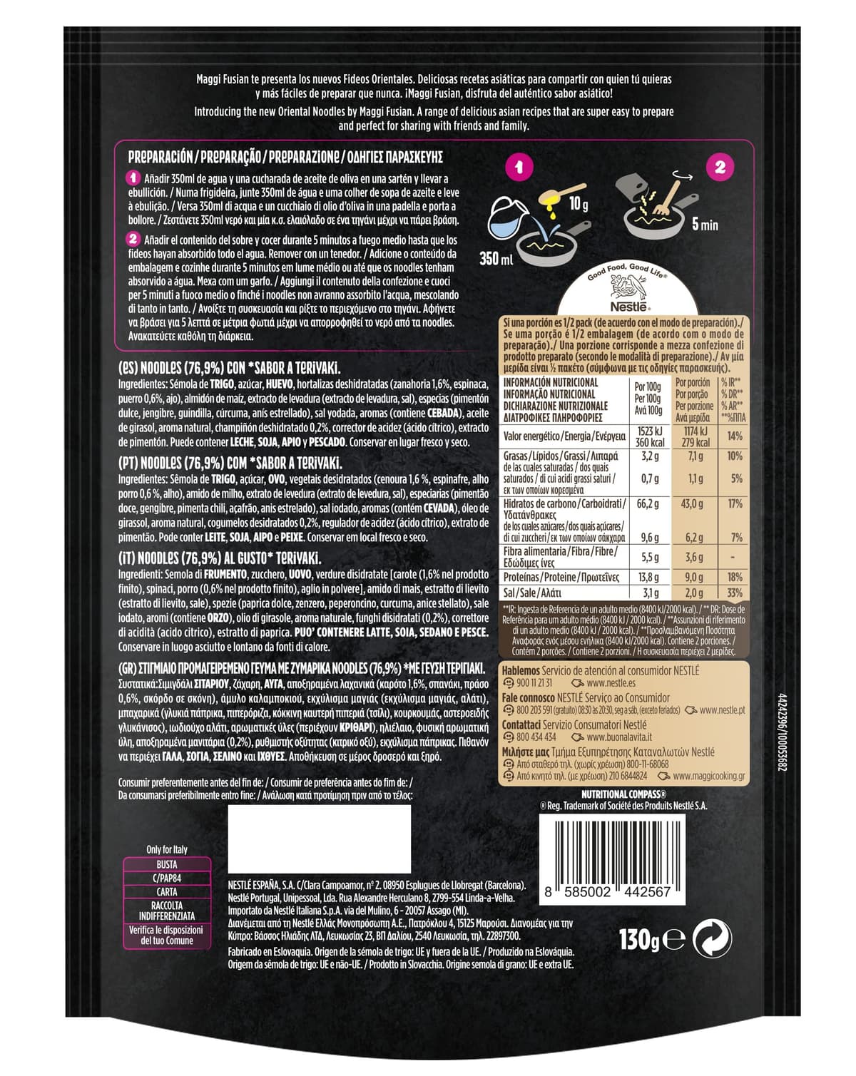 Maggi Fusian Fideos Orientales Teriyaki, 130 g, pack 12 — view 2