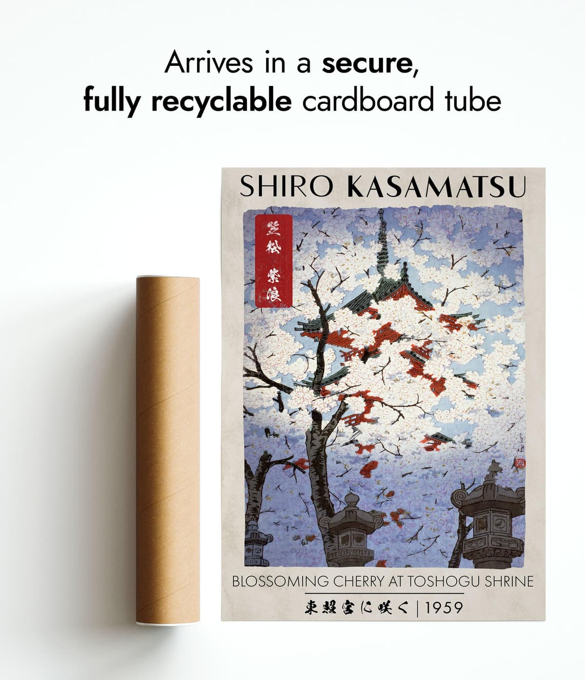 Spring In Arashiyama Japanese Woodblock Print, Modern Poster Japan Wall Art Exhibition Ukiyo-E Home Decor, Archival Matte, A4 (Print Only) - 29.7x21cm — view 132