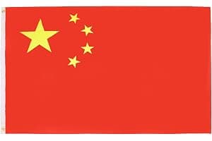 AZ FLAG - Bandera China - 90x60 cm - Bandera China 100% Poliéster Con Ojales de Metal integrados - 50g - Colores Vivos Y Resistente A La Decoloración