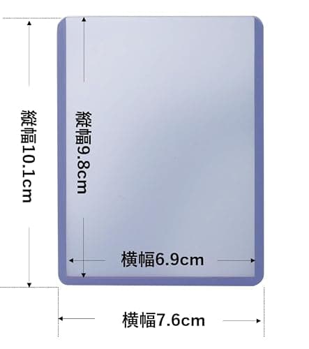 Ultra Pro UP81222 25-3 X 4 Top Loader Card Holder for Baseball, Football, Basketball, Hockey, Golf, Single Sports Cards Top Loads