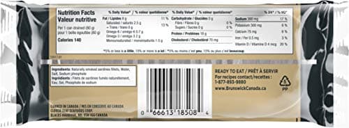 Brunswick Sardine Fillets Seafood Snacks Golden Smoked 92g, 18 Count - Canned Sardines - High In Protein - Contains Omega-3 - Excellent Source Of Vitamin D - Ready To Eat - Naturally Smoked