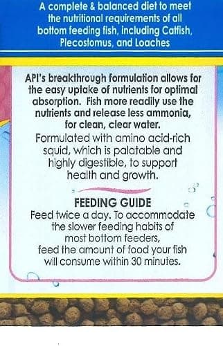 API BOTTOM FEEDER PELLETS WITH SQUID Fish Food 7.9-Ounce Container